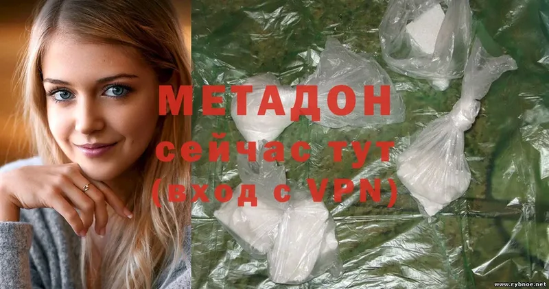 МЕТАДОН мёд Верея